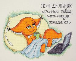 15.002.13 Набор для вышивания Марья Искусница "Понедельник"